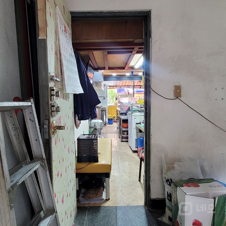 자양 생활권 야간 유동 풍부 야간 방문 환영 매물의 5번째 사진