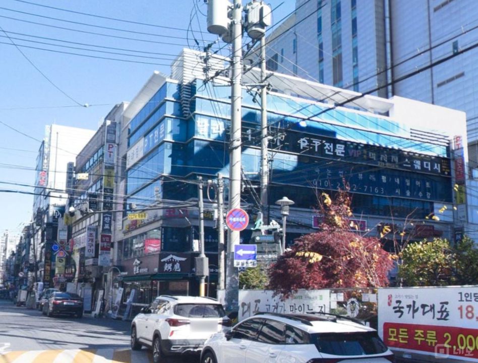 수원 인계동 상권최고!! 로드샵 매매합니다 매물의 8번째 사진