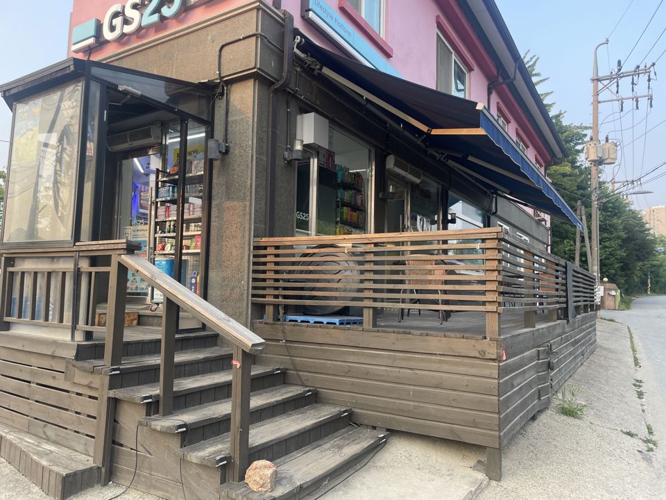 처인구 남곡리, 유동 차량 및 인구 많은 편의점 양도양수 매물의 5번째 사진