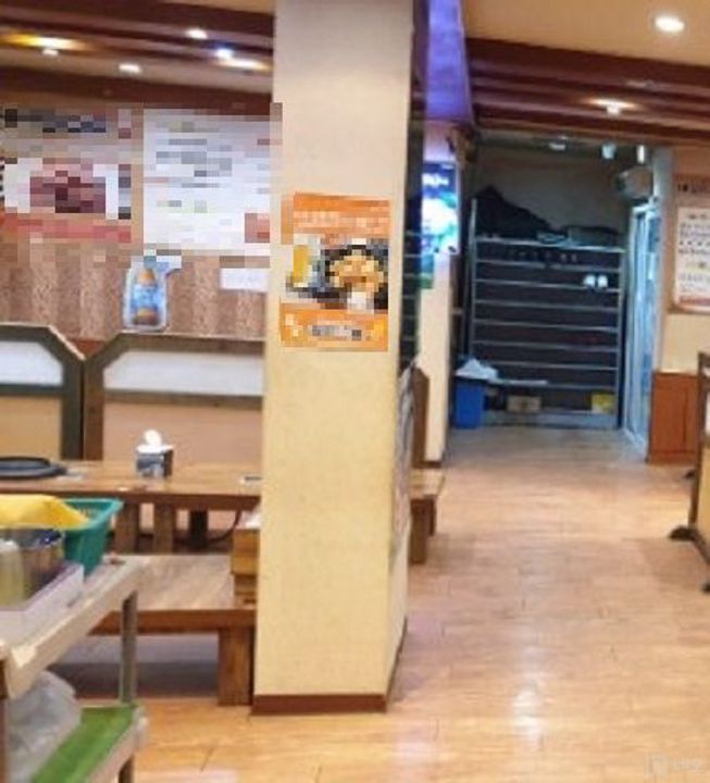 ★영등포  닭전골집 임대 매물입니다★ 매물의 5번째 사진