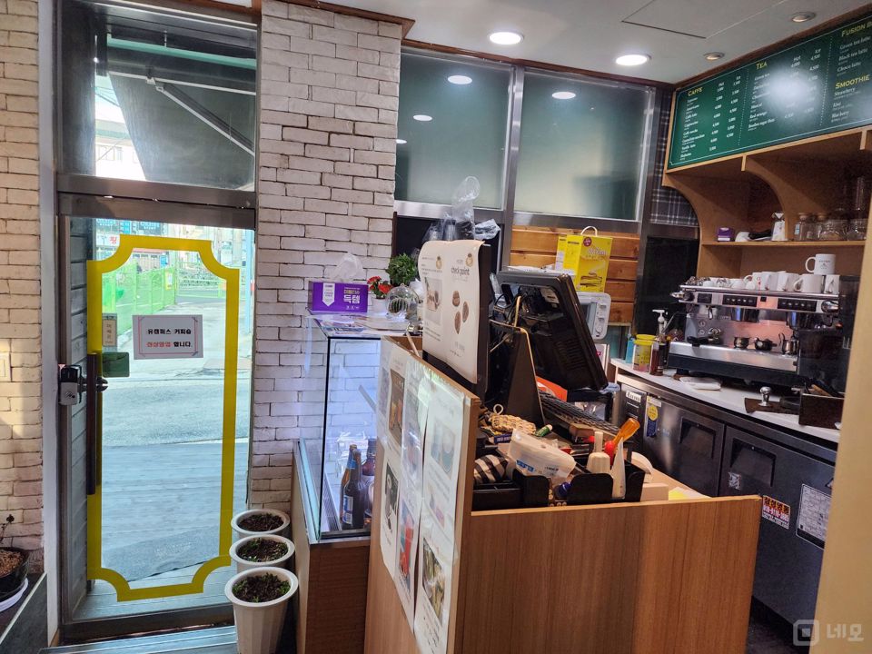 영등포역 초역세권, 영등포동 1층 점포 매물의 11번째 사진