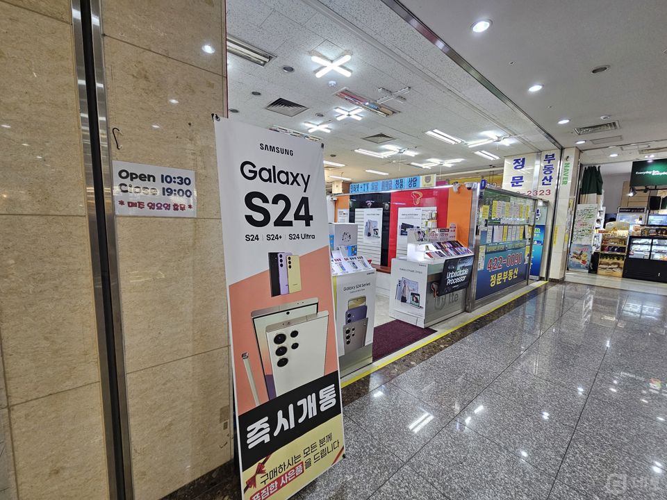 잠실새내역 앞 초역세권, 잠실동 대로변1층 상가 매물의 3번째 사진