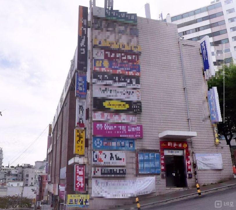 동작구에 있는 학원 임대 매물입니다 매물의 5번째 사진