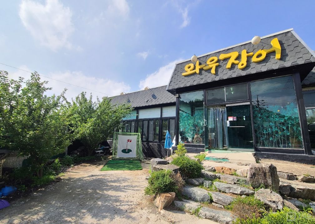 처인구 해곡동 접근성좋은 1층 상가 임대 매물의 5번째 사진