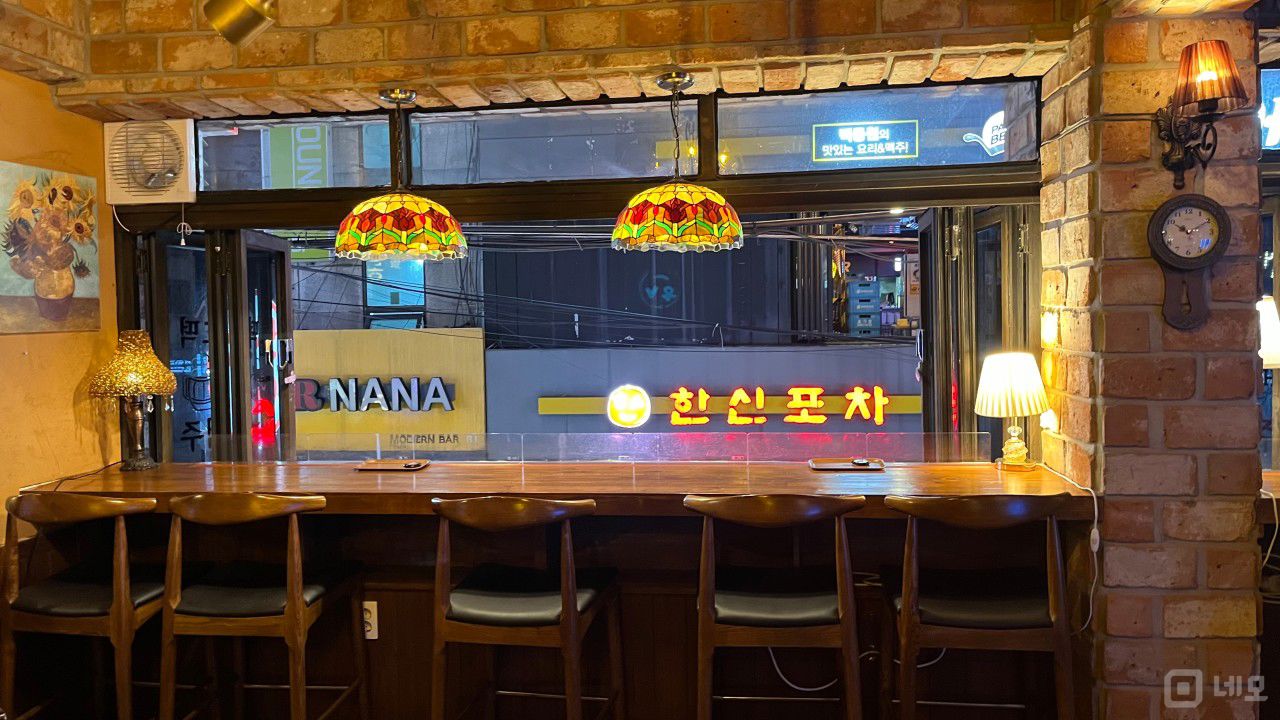 갈현동 연신내 로데오거리 위치, 상권 좋아 매출 안정적인 호프집 매물의 4번째 사진