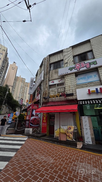 배후 대단지 아파트 출입동선 코너자리 2층 위치 학원 및 체육시설등 매물의 1번째 사진