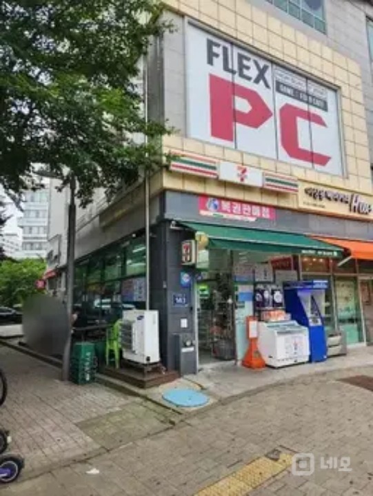 김포시 운양동(주택,병원,학원가) 1층 상가 임대 매물의 3번째 사진
