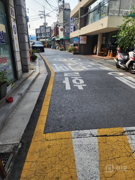 해방촌 성당인근 공영주차장 앞 1층 상가 매물의 1번째 사진
