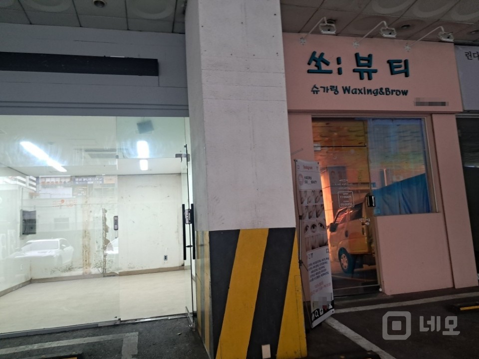 범계역 1층 상가(즉시입주가능/공실) 매물의 3번째 사진