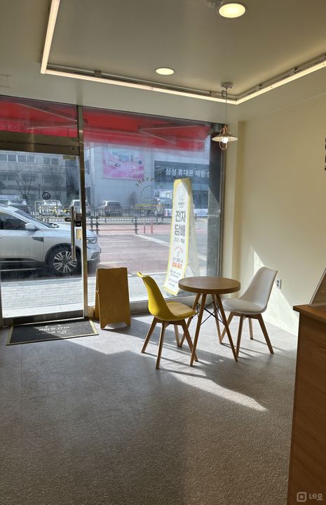 의정부동 경의교차로 대로변 가시성 좋은 1층 전자담배 매장 매물의 1번째 사진