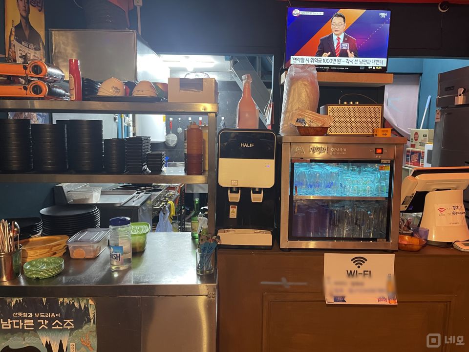 신정동 인테리어 및 시설 깔끔한 실내포차 매물의 4번째 사진