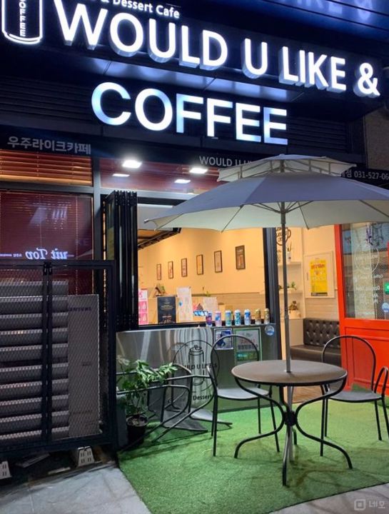 모던 인테리어 완비된 갈매동 카페 매물의 5번째 사진