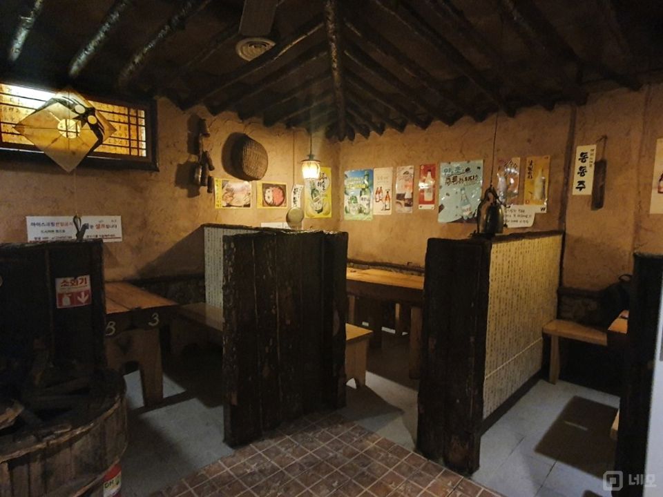 창천동 신촌역 역세권, 연세대 대학가 위치해 고객 유입 많은 요리주점 매물의 2번째 사진