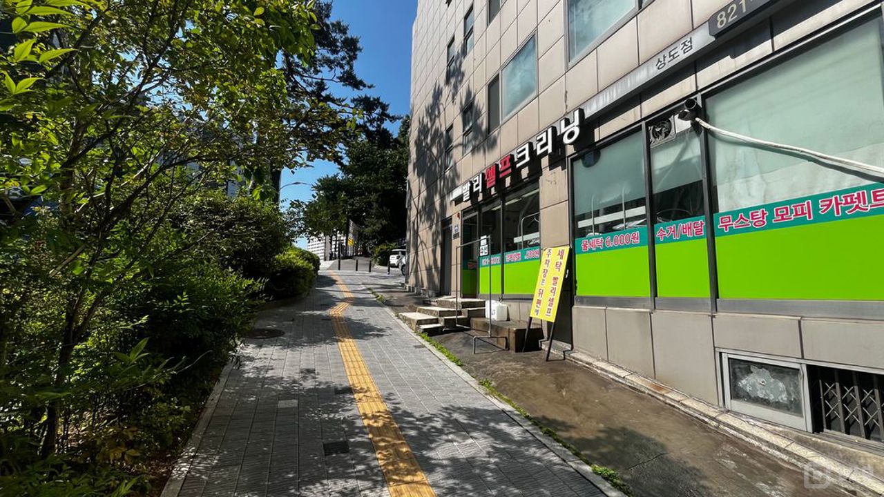 8차선 대로변 1층 상가 입니다. 광고효과 좋습니다. 매물의 25번째 사진