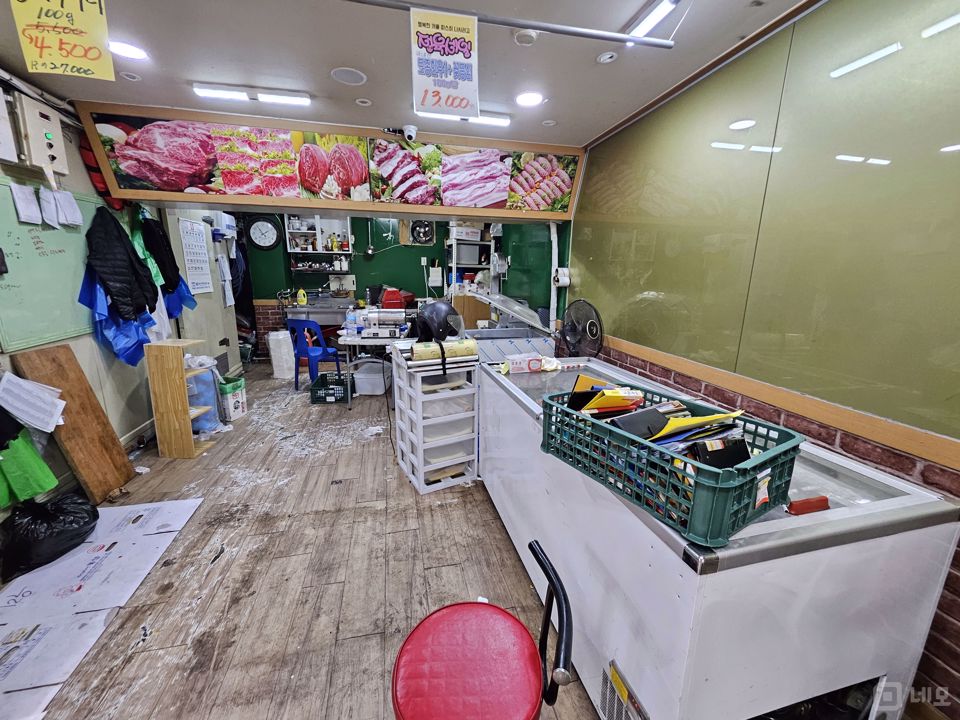 시설 집기 포함, 천호동 1층 정육점 매물의 1번째 사진