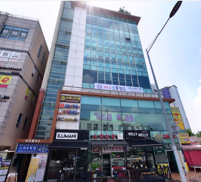 대로변 상권, 주목도 높은 상계동 매장 매물의 7번째 사진