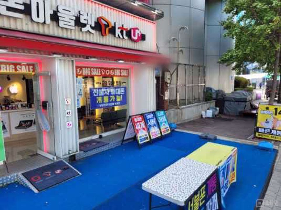 유료 주차 가능, 강북구청 메인 사거리 1층 상가 매물의 7번째 사진
