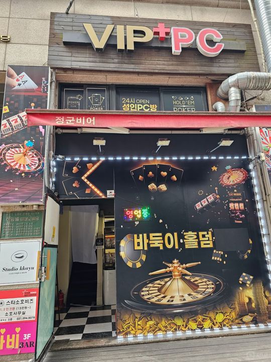 라페스타 1층 상가 임대 매물의 4번째 사진