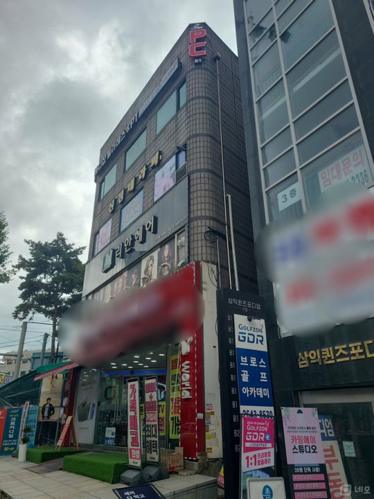 신정동 위치조건 뛰어난 휴대폰판매점 매물의 6번째 사진