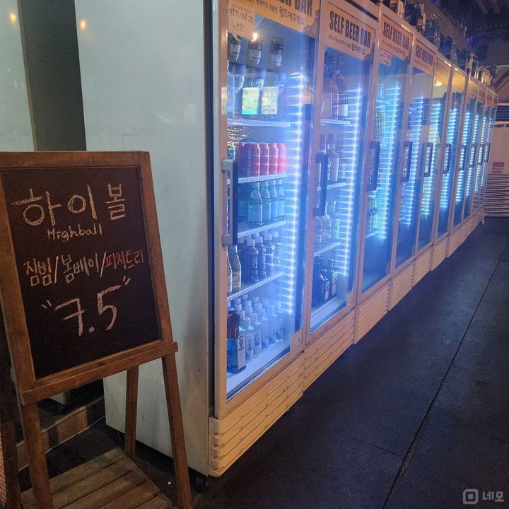 야외공간이 매력적인 곳 매물의 2번째 사진