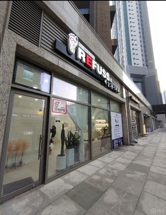 고덕동 단지내 상가에 위치한 네일샵 매물의 2번째 사진