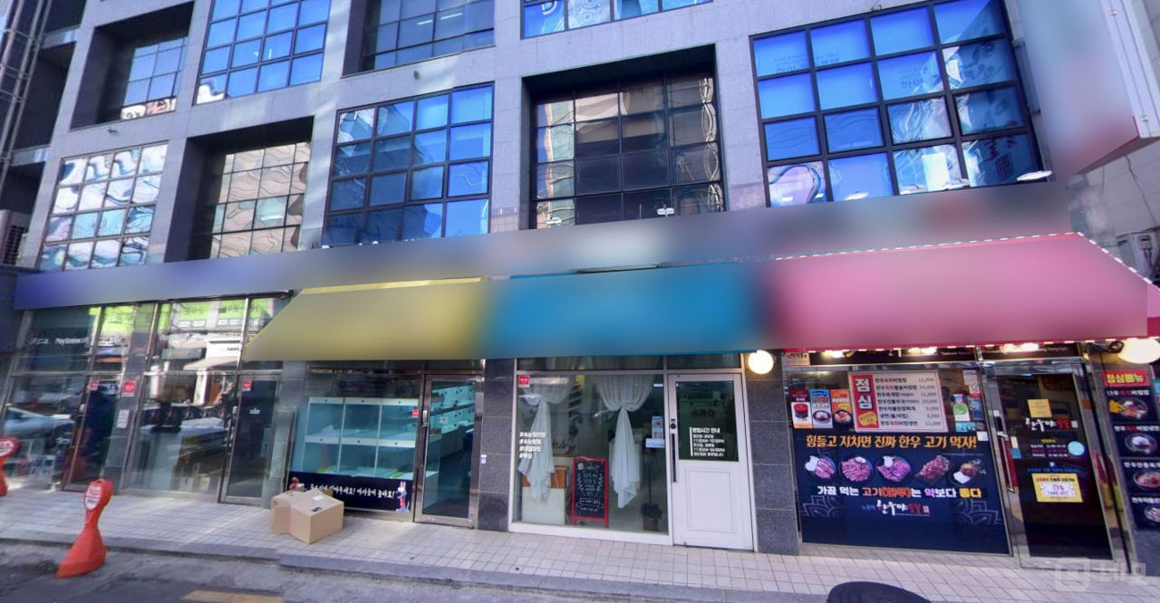 노원역 역세권, 깔끔한 인테리어 완비된 1층 속눈썹연장샵 매물의 8번째 사진