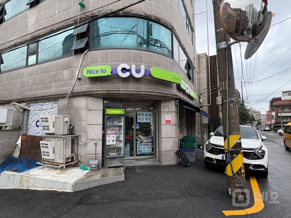 목동사거리 인근 상가  매물의 5번째 사진