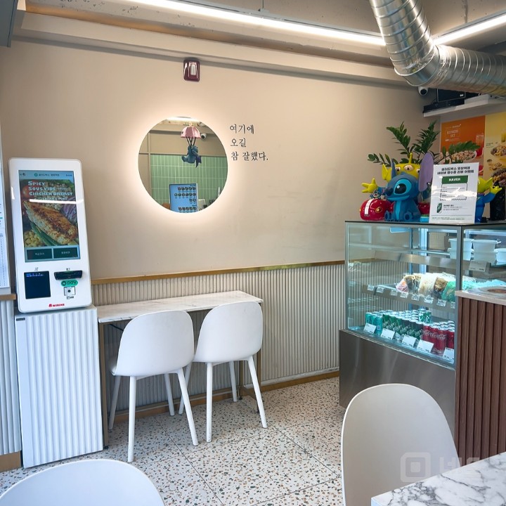 목동 염창역 역세권 샐러드&포케 전문점 매물의 3번째 사진