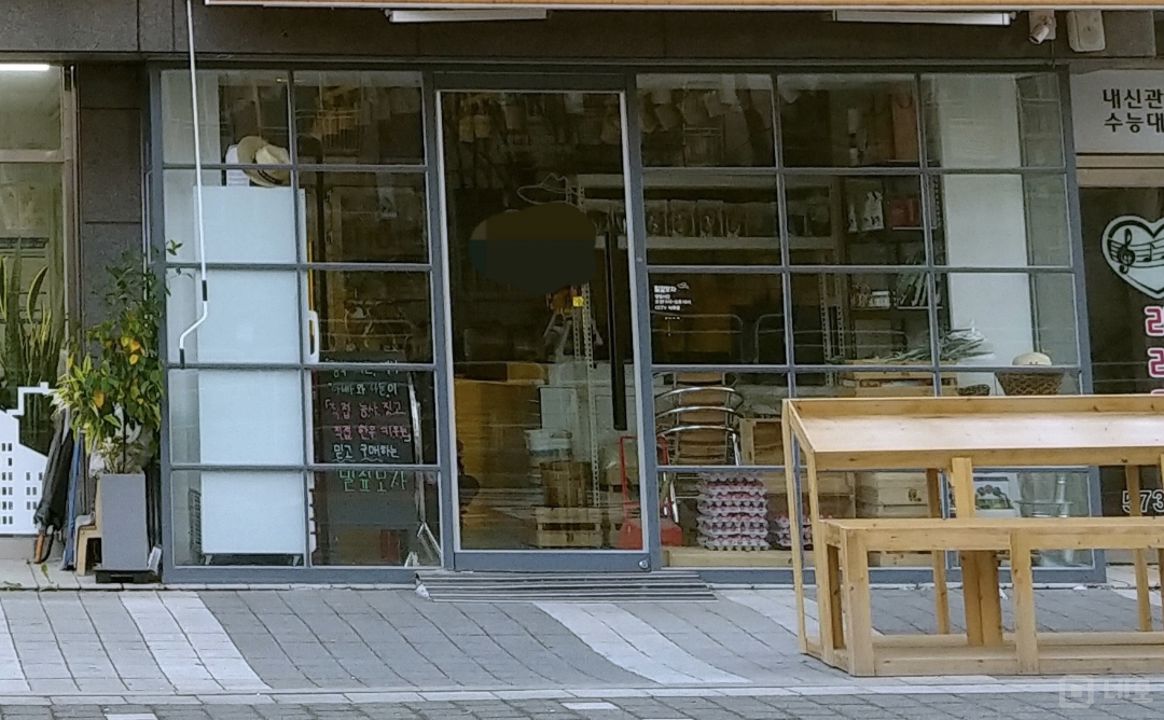 1층 코너 자리 , 주차 편리합니다. 매물의 5번째 사진