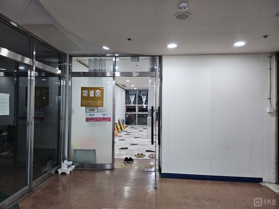 연수구 청학동 접근성좋은 3층 사무실 임대 매물의 3번째 사진