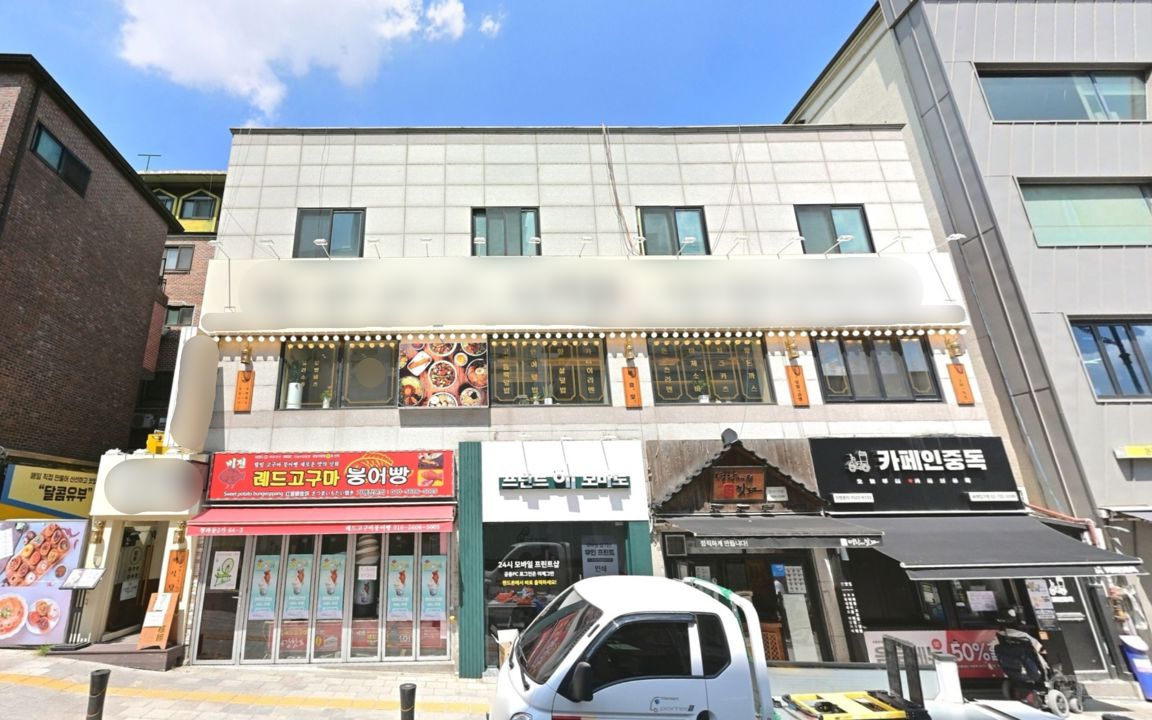 청파동 숙대입구역 역세권, 대학가 위치해 매출 좋은 한식집 매물의 6번째 사진