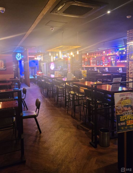 대로변 1층, 주목도 높은 길동 호프집 매물의 2번째 사진