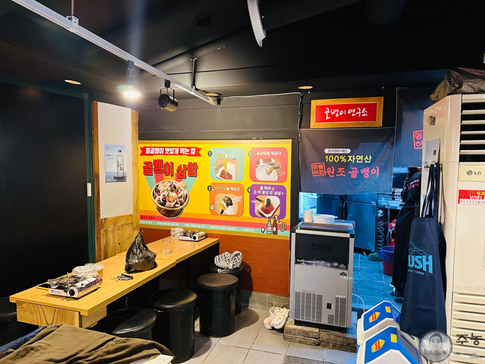 송파구 가락동 접근성좋은 1층 상가 임대 매물의 1번째 사진