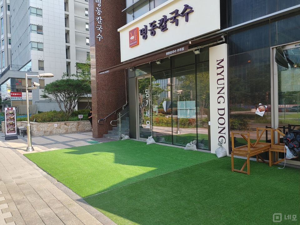 마곡동 인테리어 및 시설 최상 칼국수집 매물의 5번째 사진