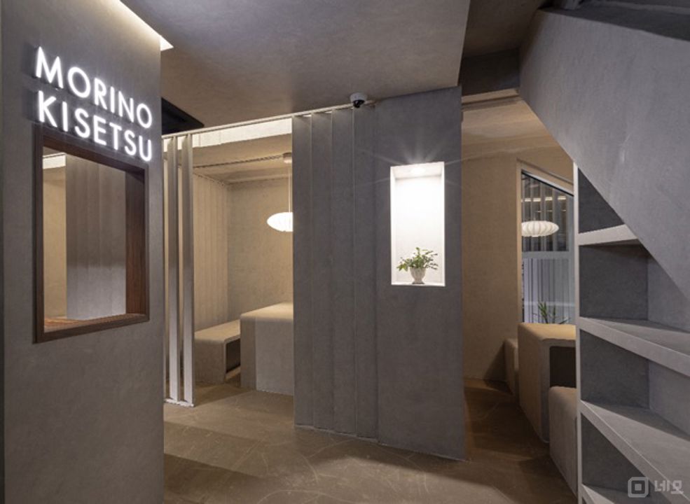 성수동 건물 전체 사용 가능한 상가 매물의 7번째 사진