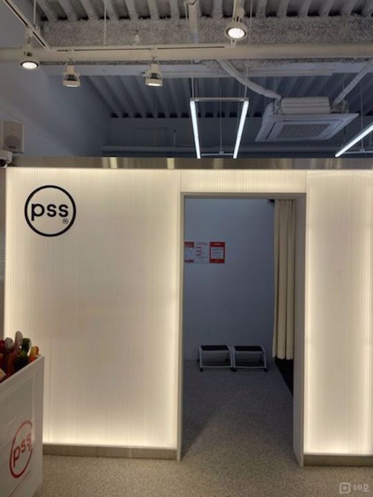 중앙역 역세원 유동인구 많은 1층 무인스튜디오 매물의 3번째 사진