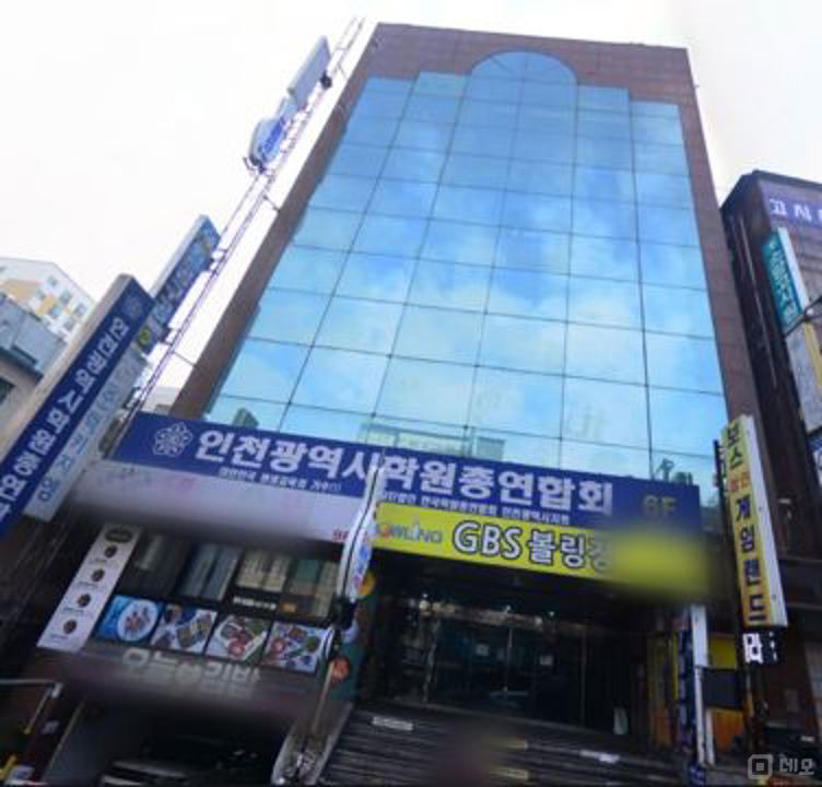주안동 역세권 접근성 좋고 주차가능한 소형 사무실 매물의 5번째 사진