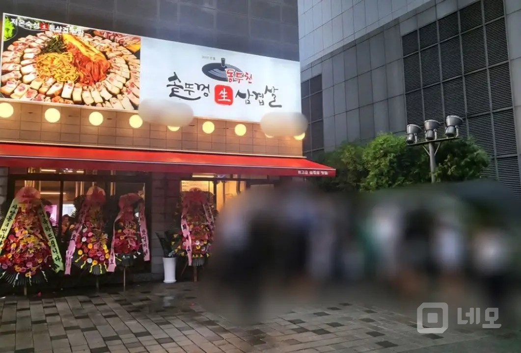 가양역 9번출구 동두천솥뚜껑삼겹살 가양역점 매도합니다. 매물의 8번째 사진