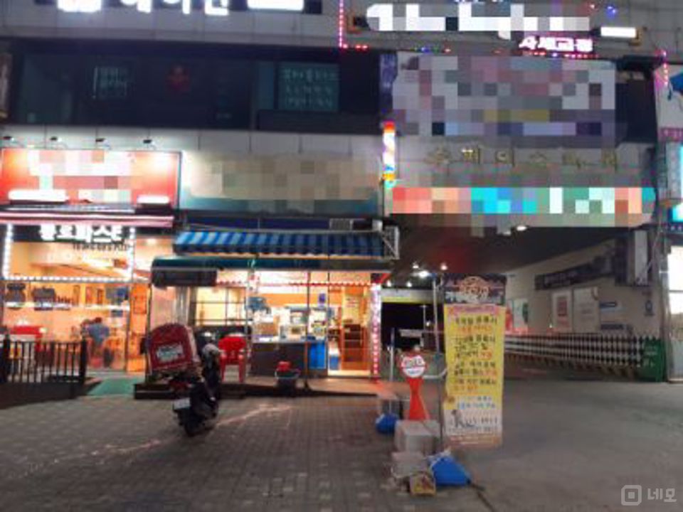 주차하기 용이한 1층 상가. 매물의 1번째 사진