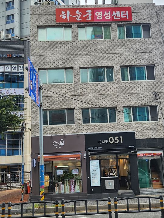 부산진구 범전동, 초역세권 번화가 가시성 좋은 23평 공실 매물의 5번째 사진