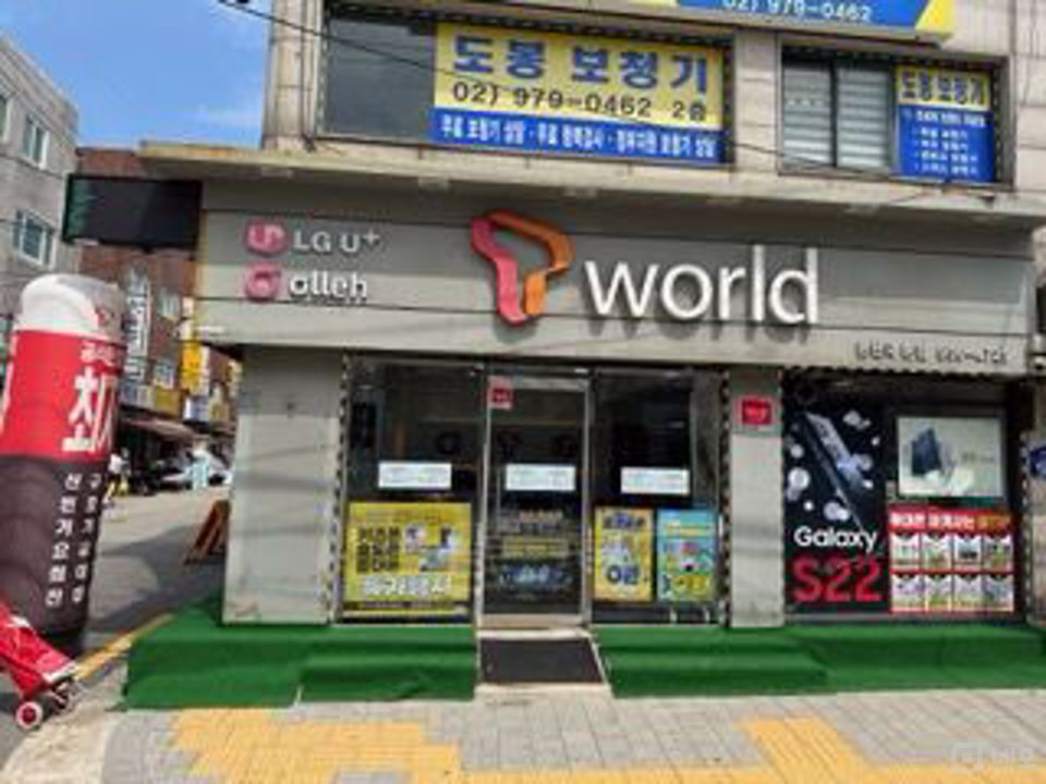 도깨비시장 초입 위치, 가시성 좋은 방학동 상가 매물의 7번째 사진