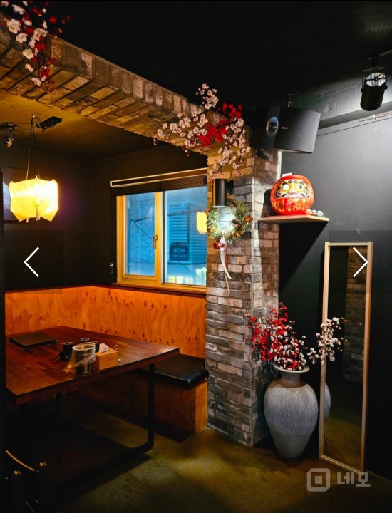 아늑한느낌의 일본풍 이자카야 매물의 4번째 사진