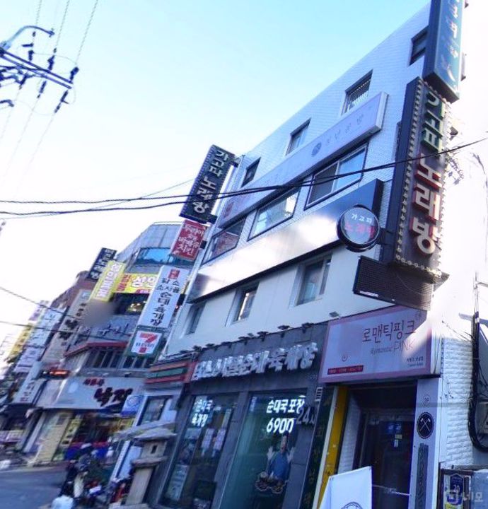 성남동 역세권, 먹자 상권에 위치한 노래방 매물의 10번째 사진