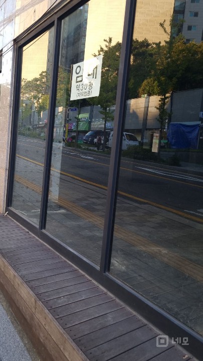 성북세무소 정문앞에있어요. 매물의 2번째 사진