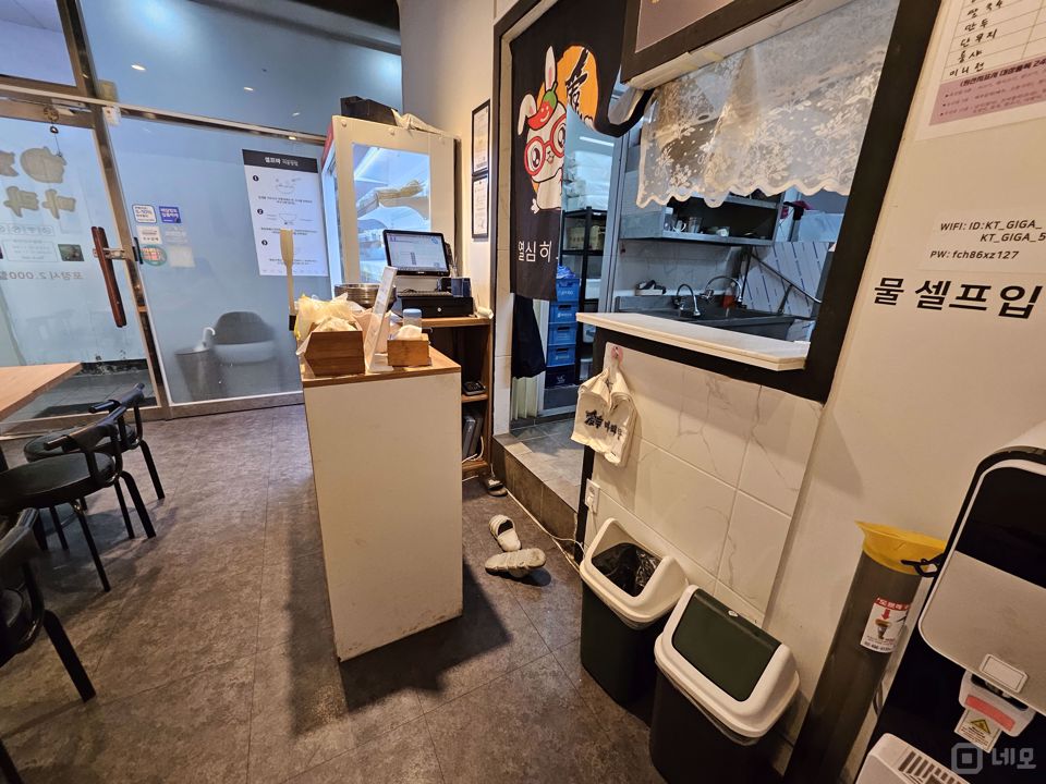 시설 집기 포함, 미아동 대단지아파트 내 1층 마라탕전문점 매물의 3번째 사진
