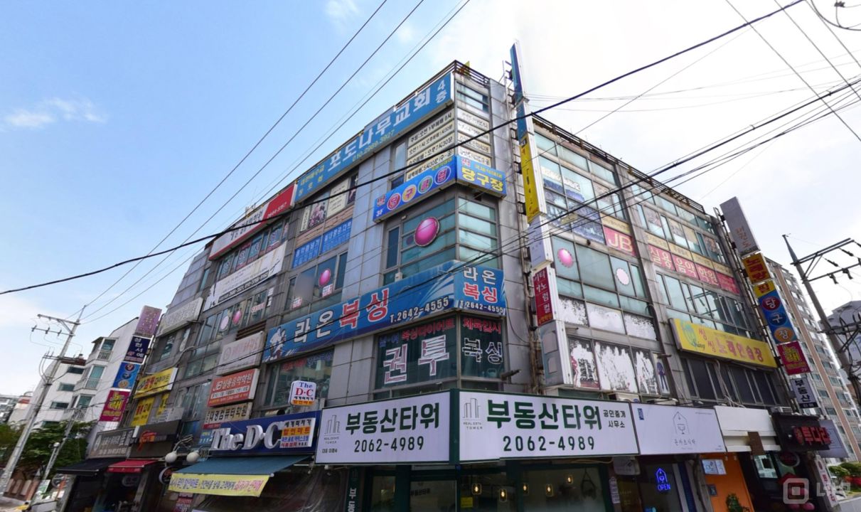 목동 주거지역 위치, SNS 핫플레이스, 입소문 듣고 찾아오는 레스토랑 매물의 6번째 사진