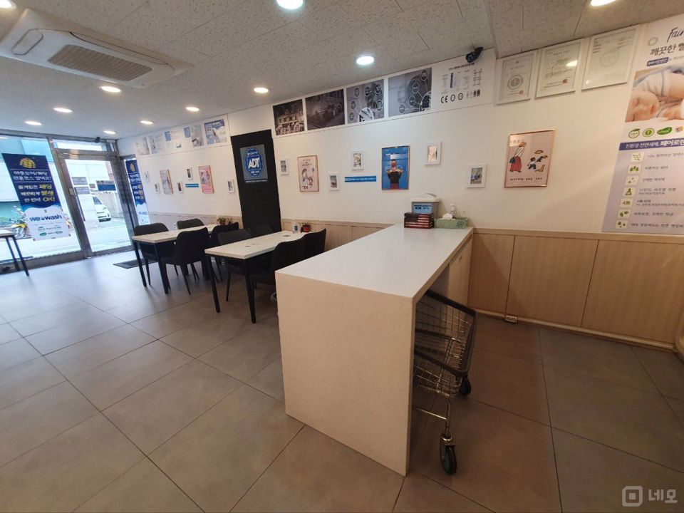 논현역 역세권, 시설, 인테리어 완비, 단골고객 많은 셀프빨래방 매물의 2번째 사진