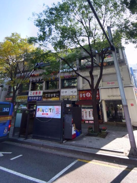 거주민 수요가 풍부한 신사동 점포 매물의 6번째 사진