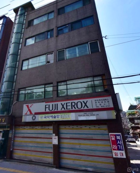 대로변 위치, 주거지 상권의 신림동 상가 매물의 8번째 사진