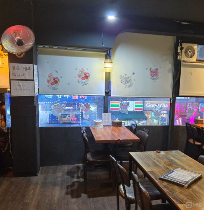 구로구 오류동  접근성좋은 상가 2층 임대 매물의 3번째 사진